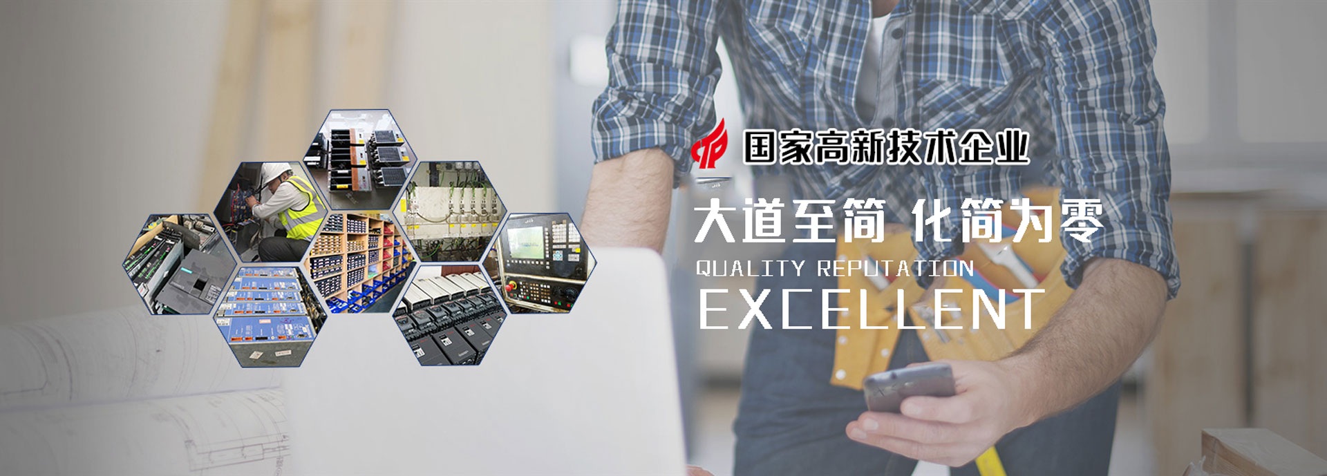 泰安市梓信化工有限公司